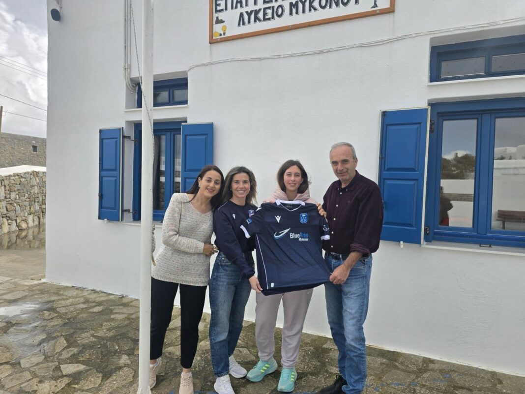 Η επίσκεψη της Κατερίνας Ντόκου στο ΕΠΑΛ Μυκόνου